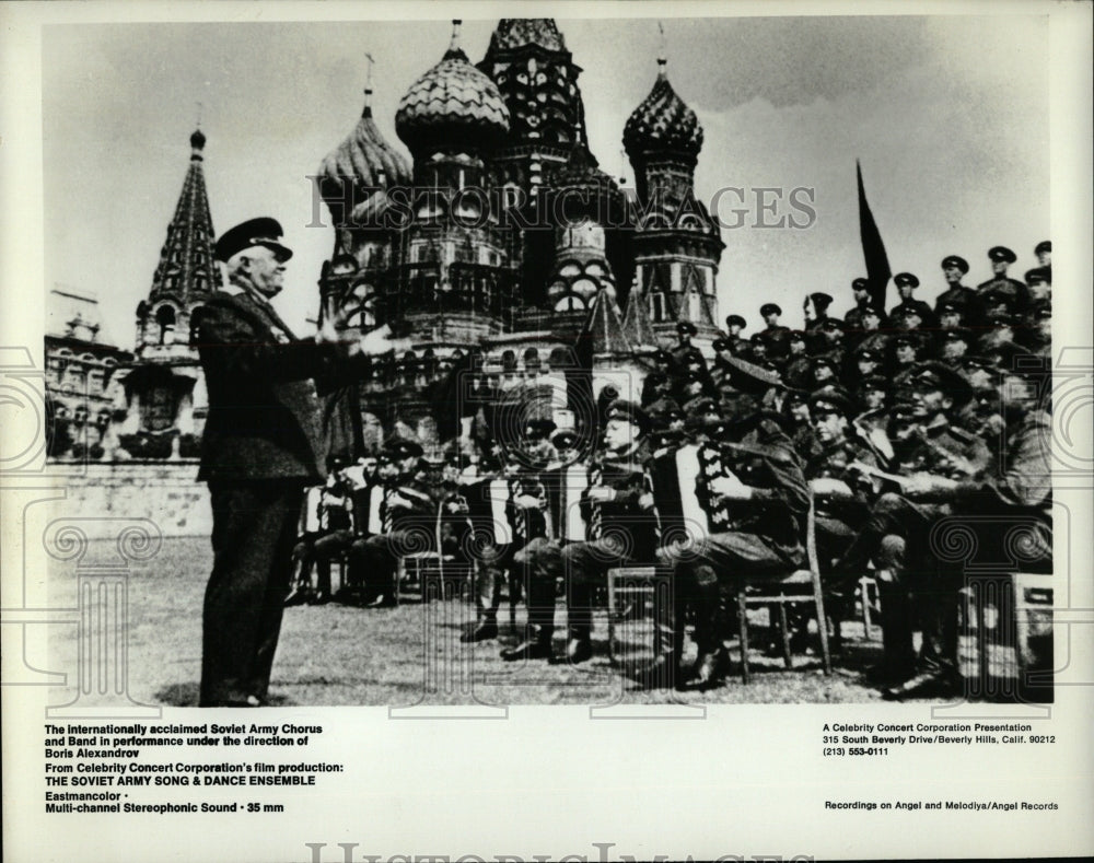 1972 Press Photo Soviet Army chorus Boris Alexander - RRW65199 - Historic Images