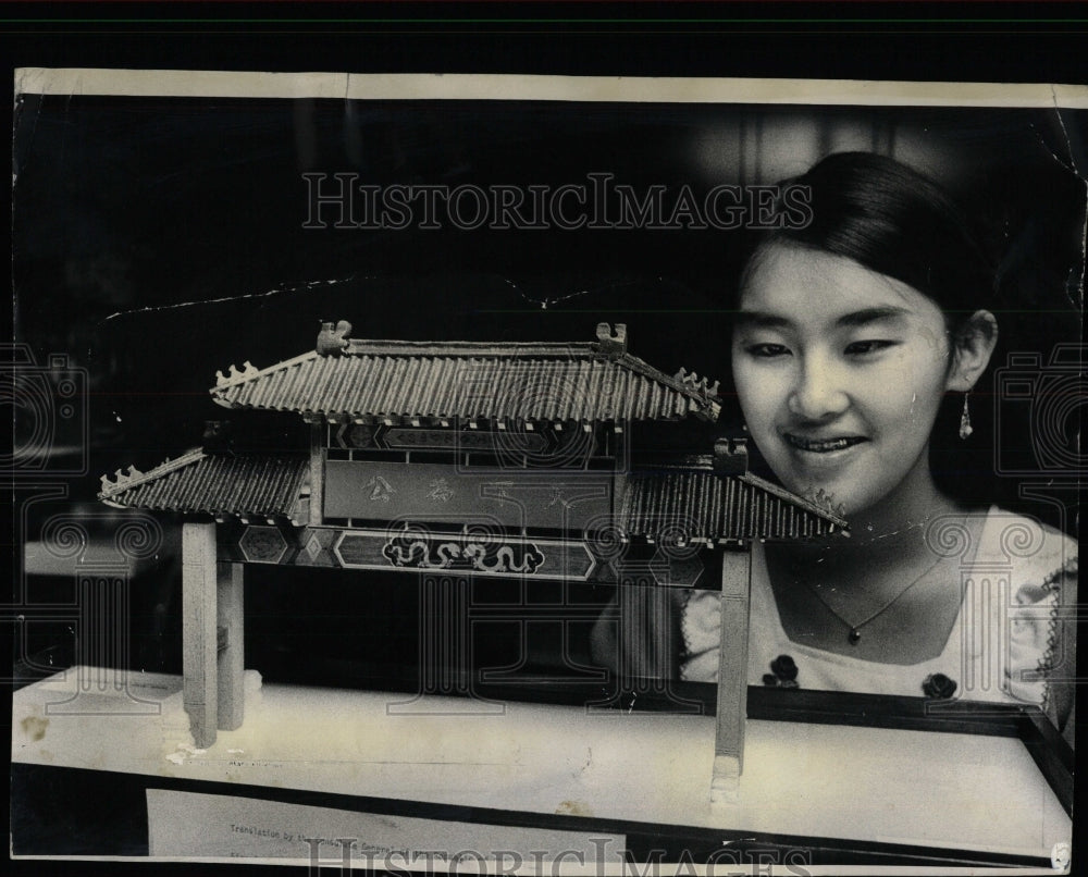 1973 Press Photo Gateway Chinatown - RRW65259 - Historic Images