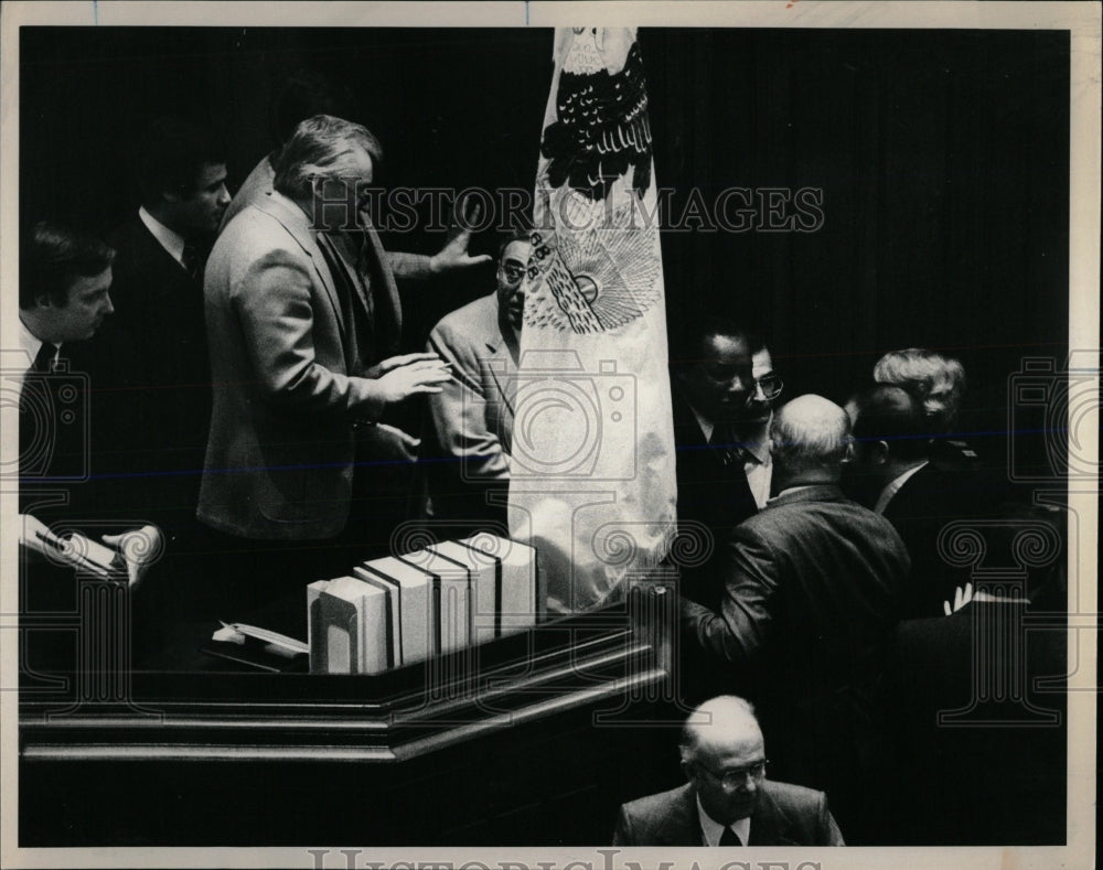 1981 Press Photo James Taylor Democratic podium David - RRW65689 - Historic Images