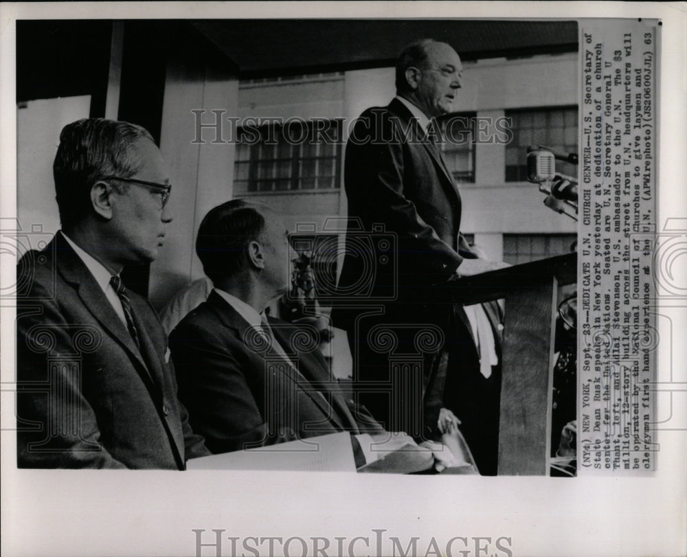 1963 Press Photo Dedication of U.N. Church Center. - RRW66783 - Historic Images