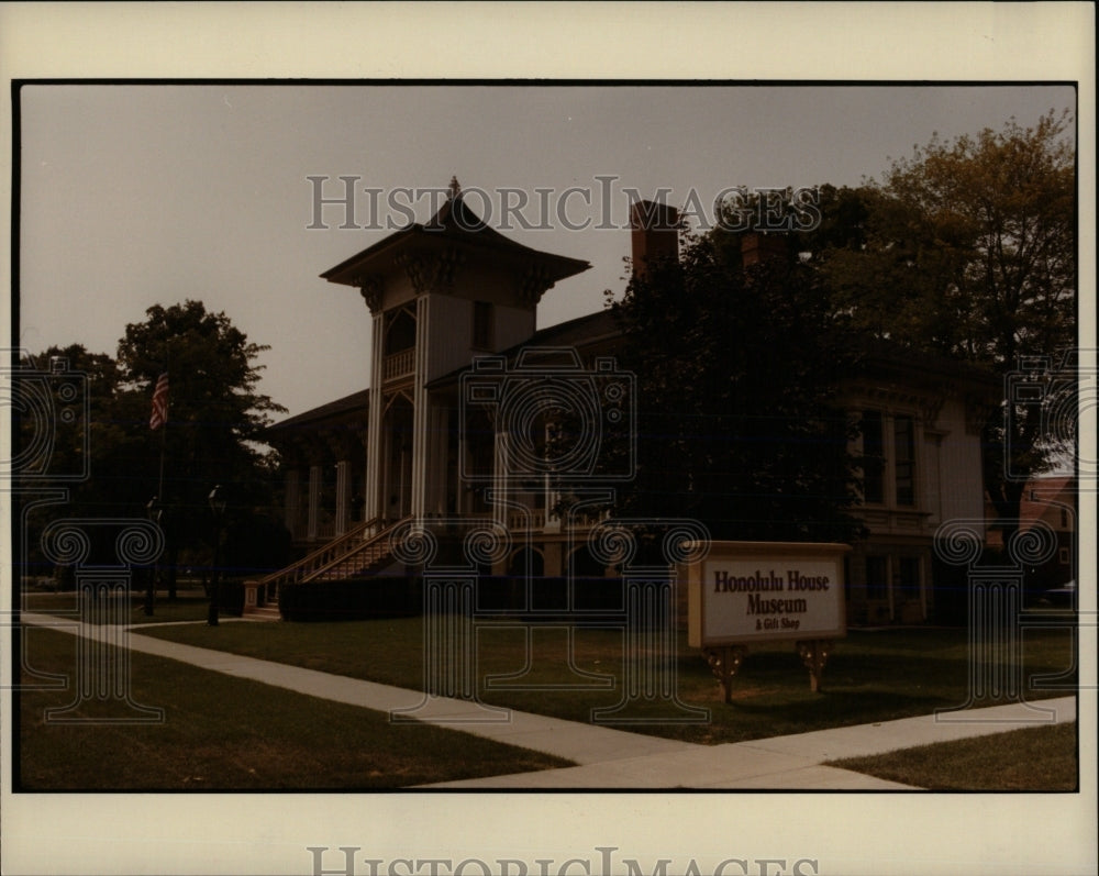 1982 Press Photo Marshall Museum at Michigan City. - RRW68025 - Historic Images