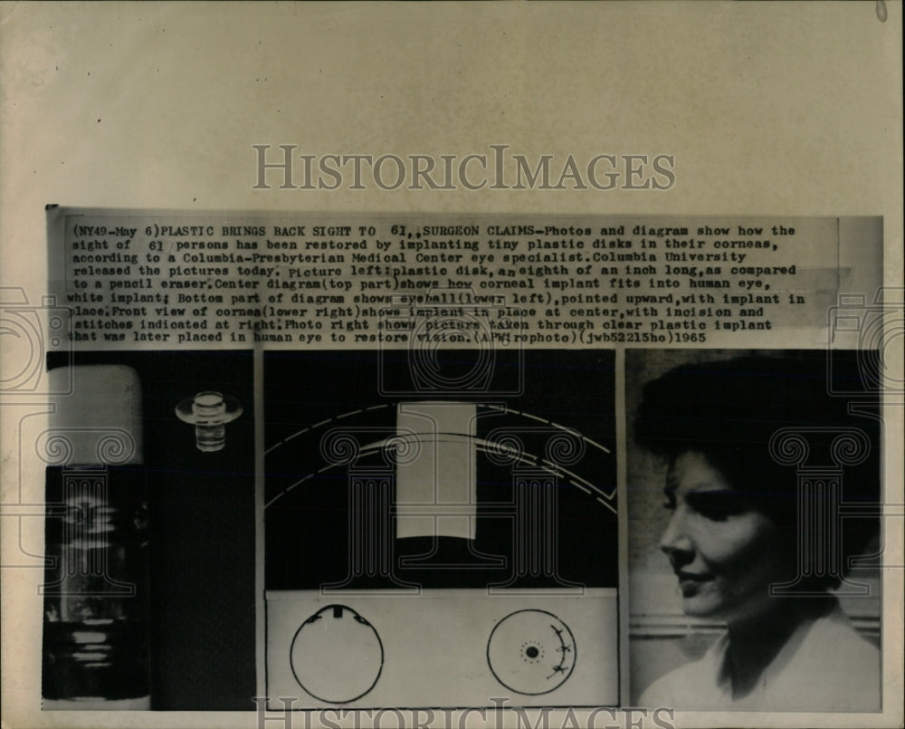 1965 Press Photo Eye Sight Presbyterian Medical Center - RRW68163 - Historic Images