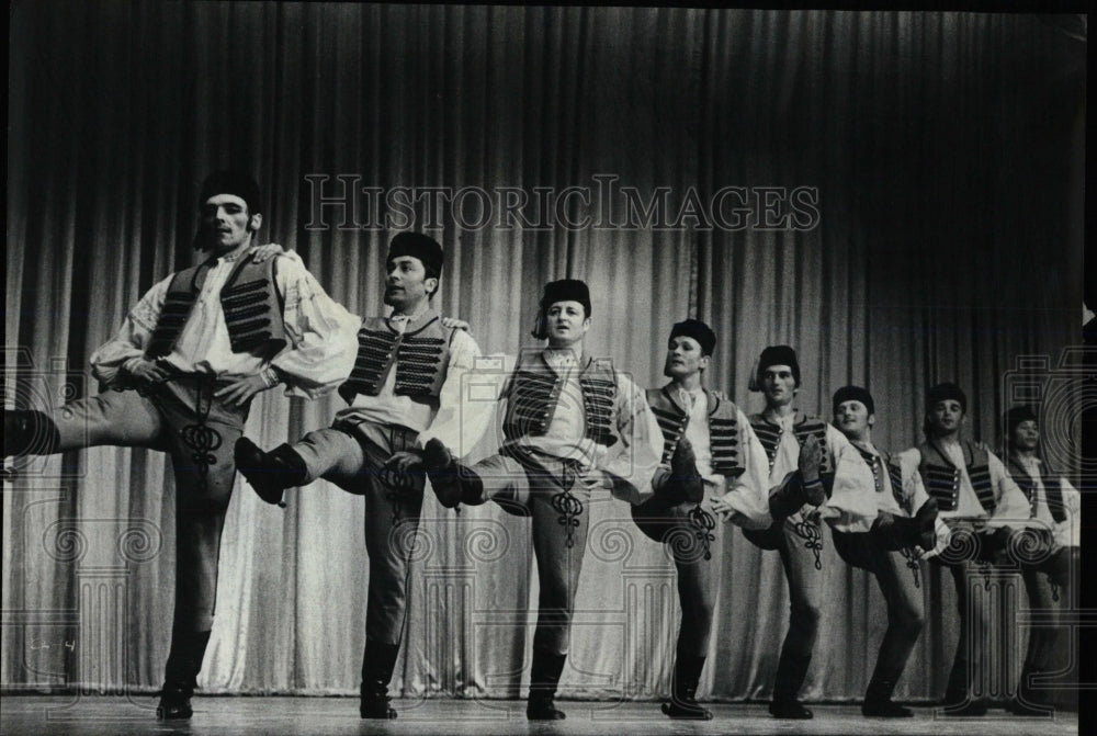 1972 Press Photo Ukrainian Dance Company In Chicago - RRW68315 - Historic Images