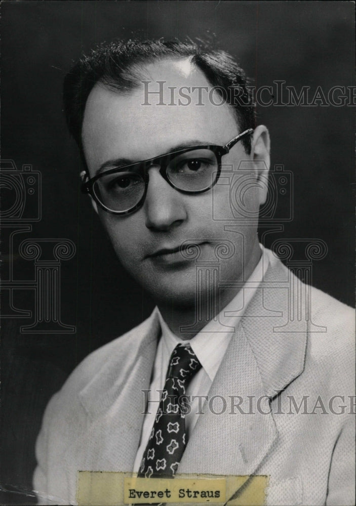 1952 Press Photo Everett Strauss DWG Camp Executives - RRW72271 - Historic Images