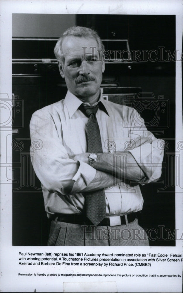 1986 Press Photo Paul Newman Fast Eddie Felson Actor RRW72509 1986-press-photo-paul-newman-fast-eddie-felson-actor-rrw72509