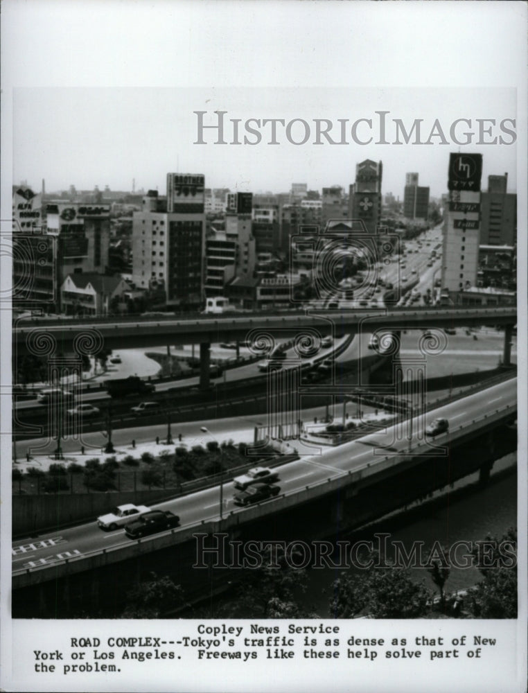 1968 Press Photo Freeways Solve Part Of The Problem - RRW73577 - Historic Images