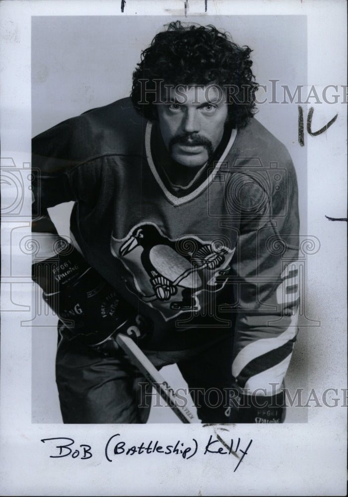 1977 Press Photo Bob Kelly Chicago Black Hawks Player - RRW73743 - Historic Images