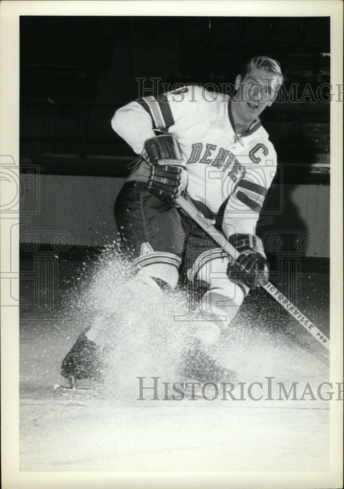 1973 Press Photo Denver University Ice Hockey Stick - RRW74475 - Historic Images