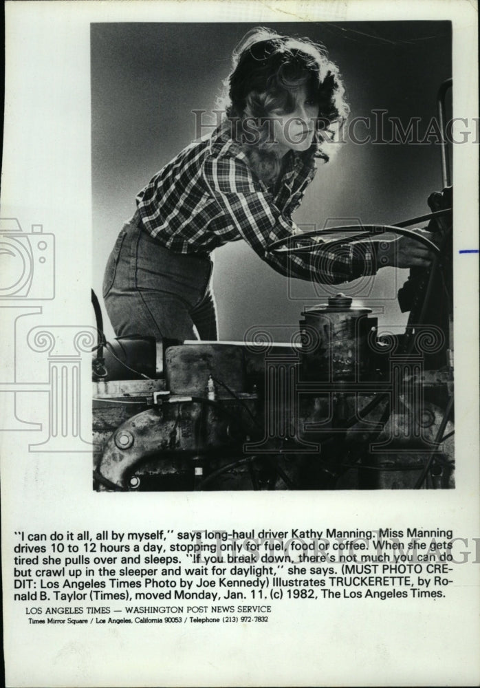 1982 Press Photo Myself Haul Driver Kathy Manning Women - RRW75199 - Historic Images
