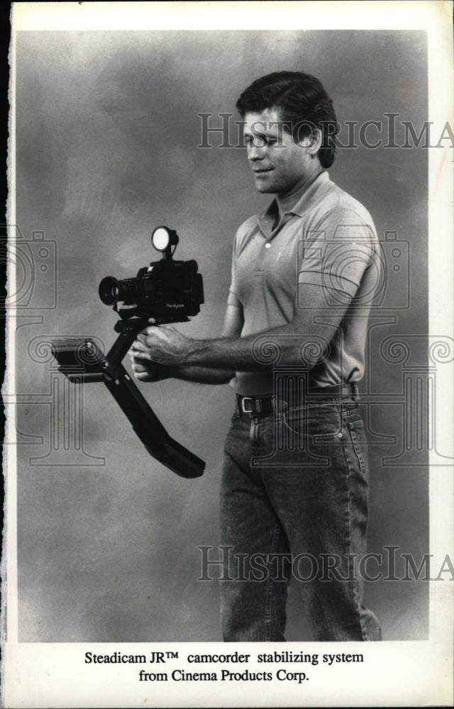 1991 Press Photo Sreasicam JR Cinema Product Device - RRW75535 - Historic Images