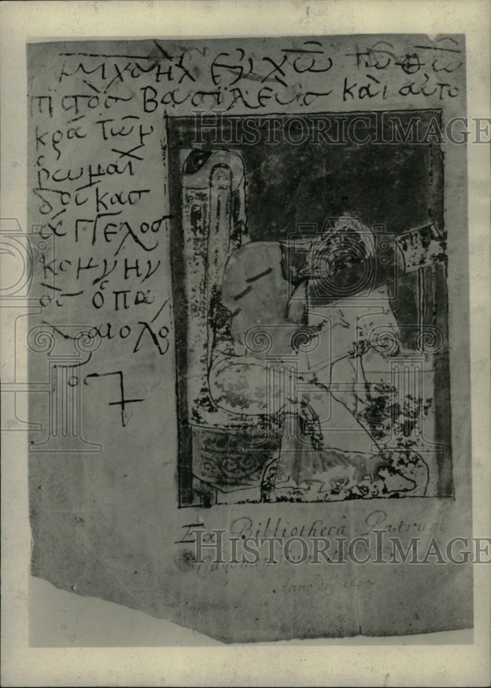 1928 Press Photo New Testament manuscript. - RRW75907 - Historic Images