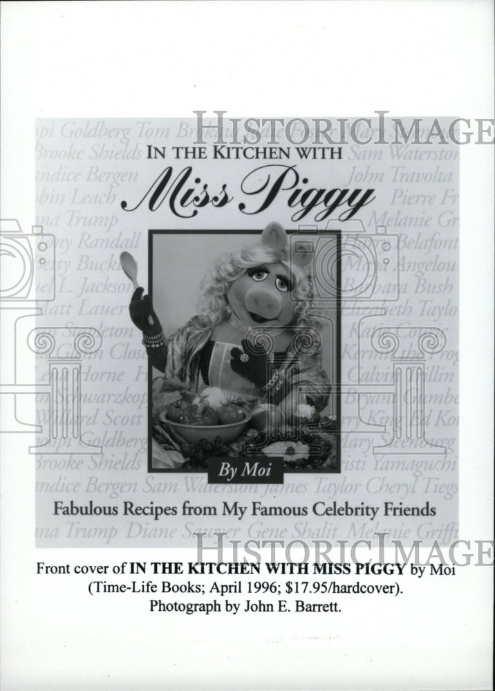 1996 Press Photo Babe Miss Piggy Cookbook Outdone - RRW76157 - Historic Images