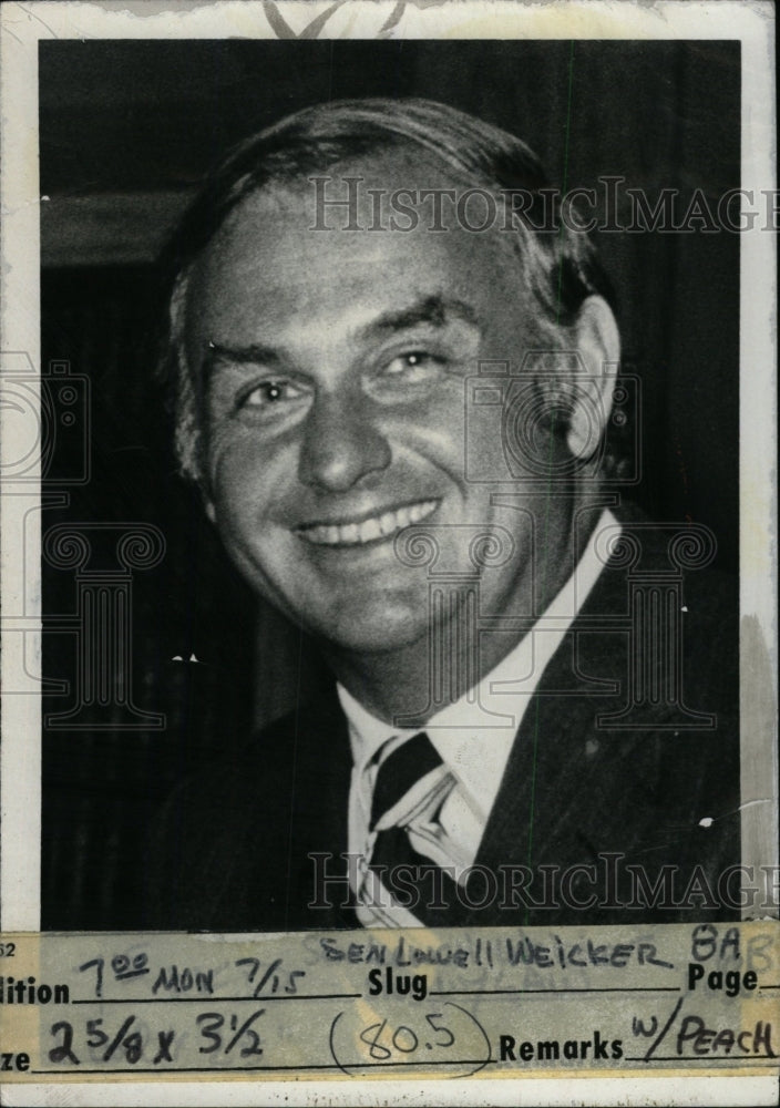 1973 Press Photo Sen. Lowell Weicker - RRW76345 - Historic Images