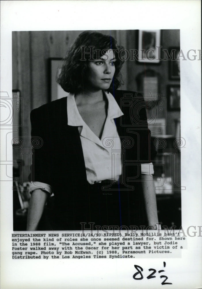 1990 Press Photo Kelly Ann McGillis American actress - RRW79901 - Historic Images