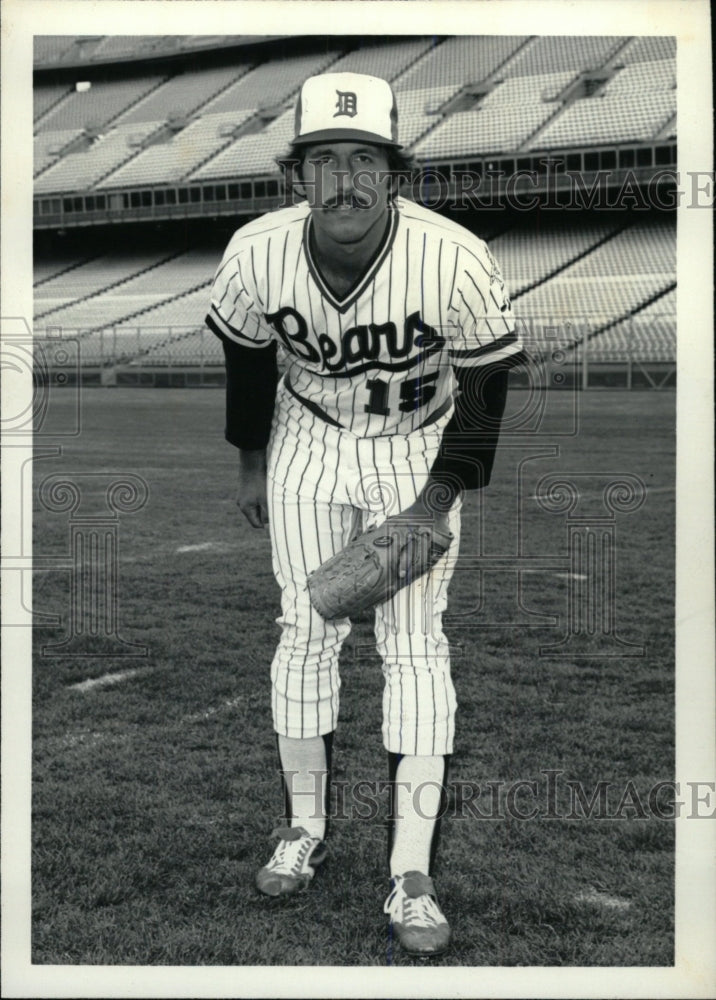 1978 Press Photo Steven Ratzer MLB player pitcher Expos - RRW80347 - Historic Images