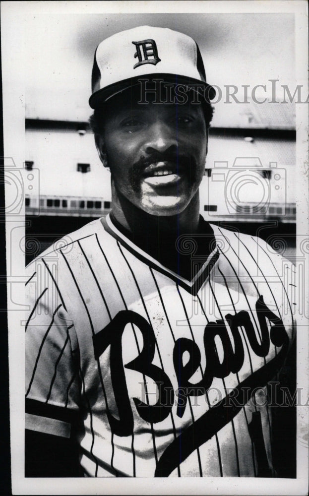 1981 Press Photo Art Gardner Baseball Player - RRW80437 - Historic Images