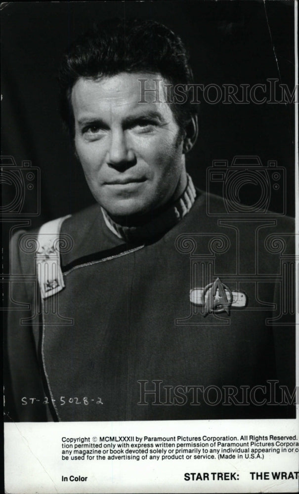 1982 Press Photo William Alan Shatner Animated Series - RRW82739 - Historic Images