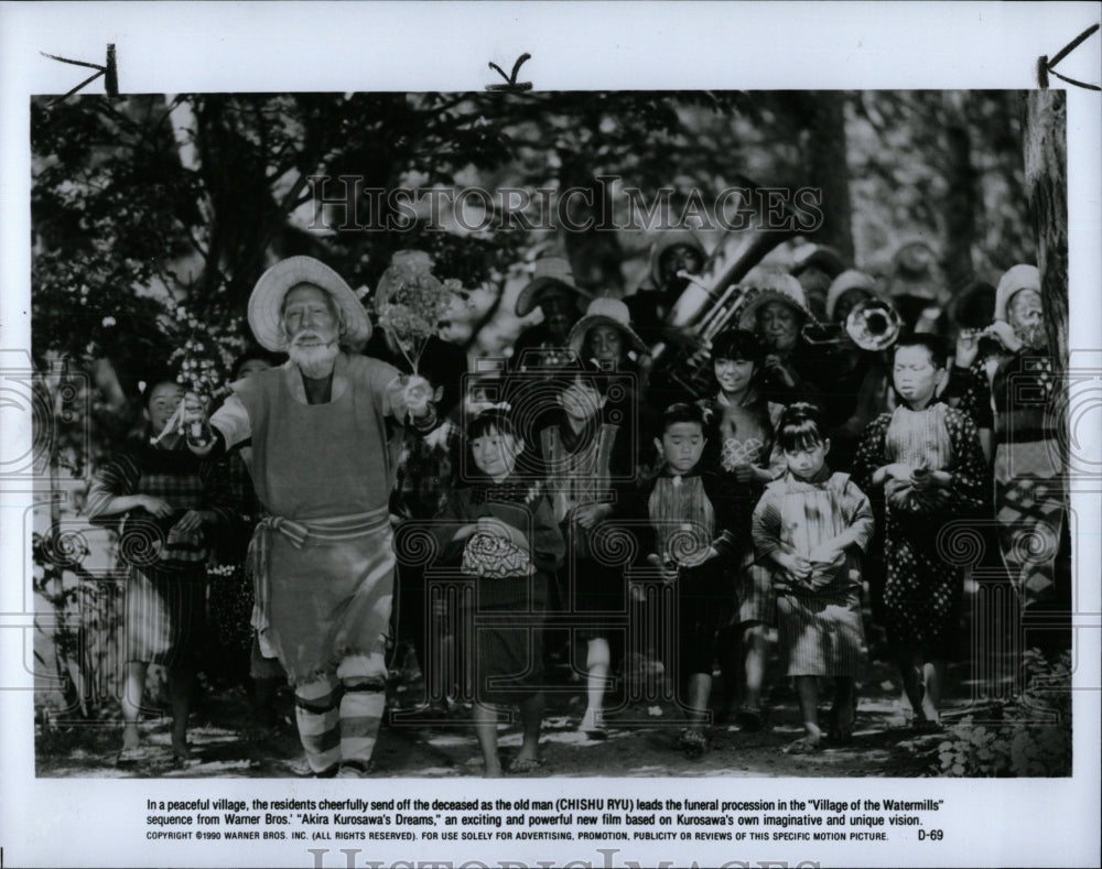 1990 Press Photo Chishu Ryu &quot;Akira Kurosawa&#39;s Dream&quot; - RRW83483 - Historic Images