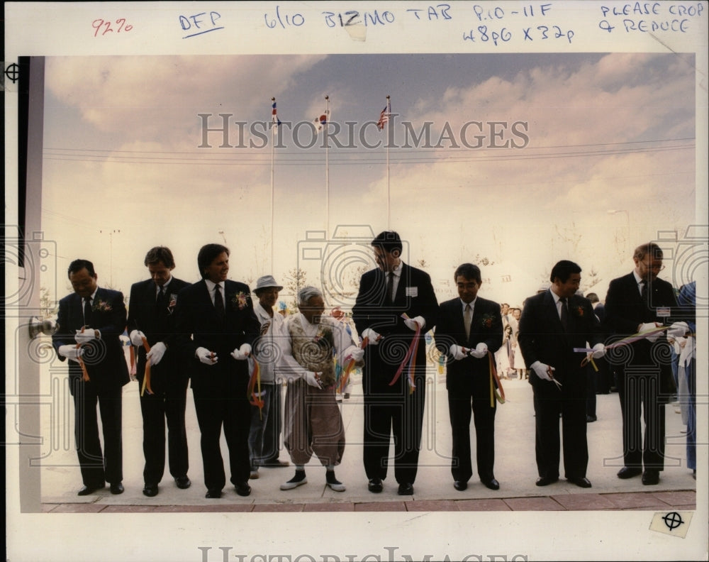 1991 Press Photo Amway Korea Eumsung Plant Ryu Kil-Yong - RRW84301 - Historic Images