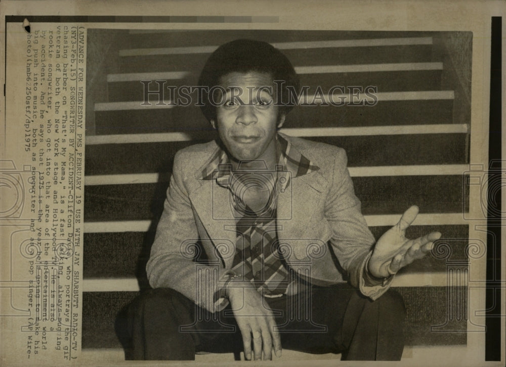 1975 Press Photo Clifton Davis Actor Songwriter - RRW84871 - Historic Images