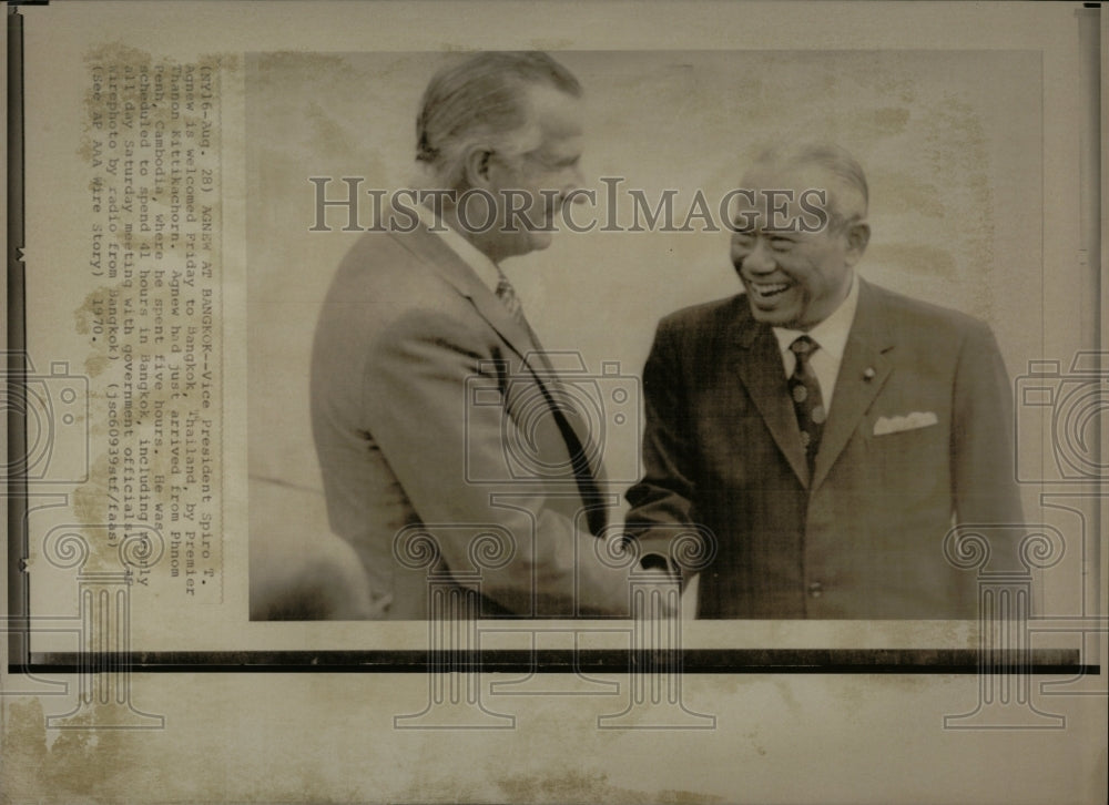 1970 Press Photo Vice President Spiro Agnew Bangkok - RRW85033 - Historic Images