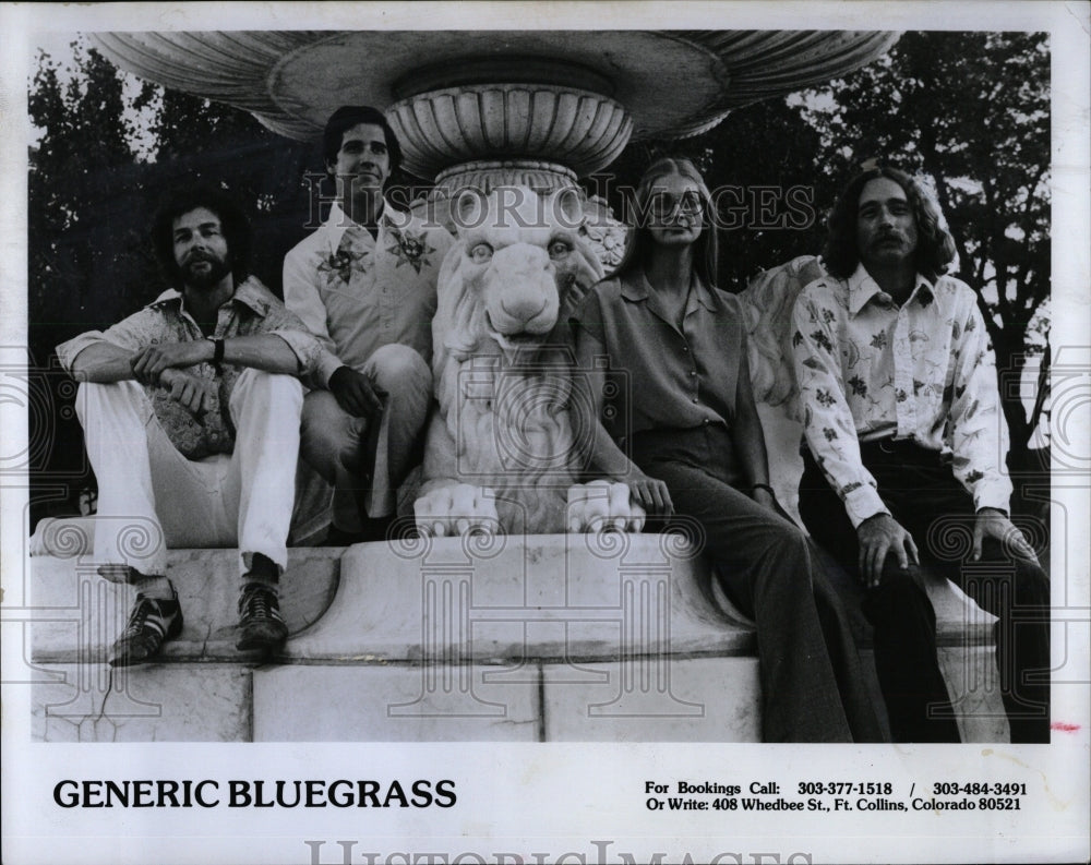 1980 Press Photo Generic Bluegrass Music Whedbee Collin - RRW85133 - Historic Images