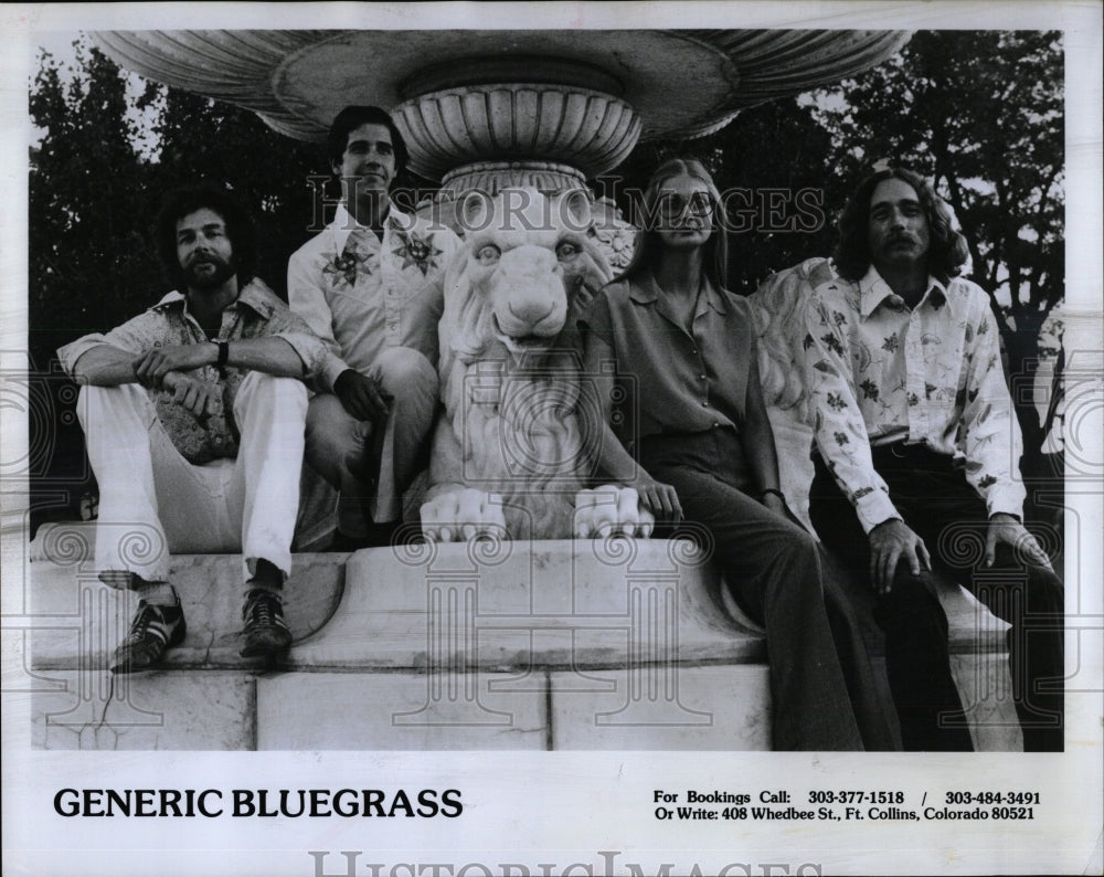 1980 Press Photo Musician Generic Bluegrass - RRW85135 - Historic Images