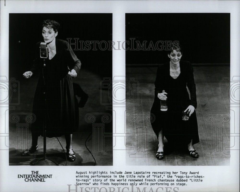 1982 Press Photo Jane Lapotaire August tony Award Piaf - RRW85965 - Historic Images