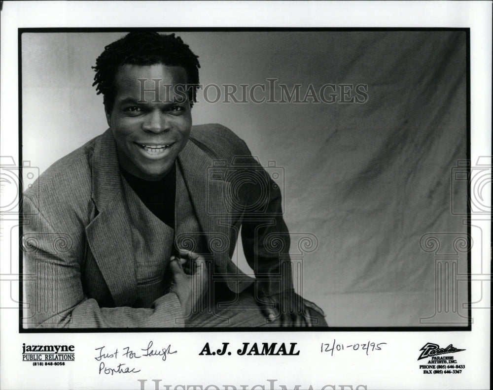 1995 Press Photo Jamal Colleges Territories Concerts - RRW87291 - Historic Images