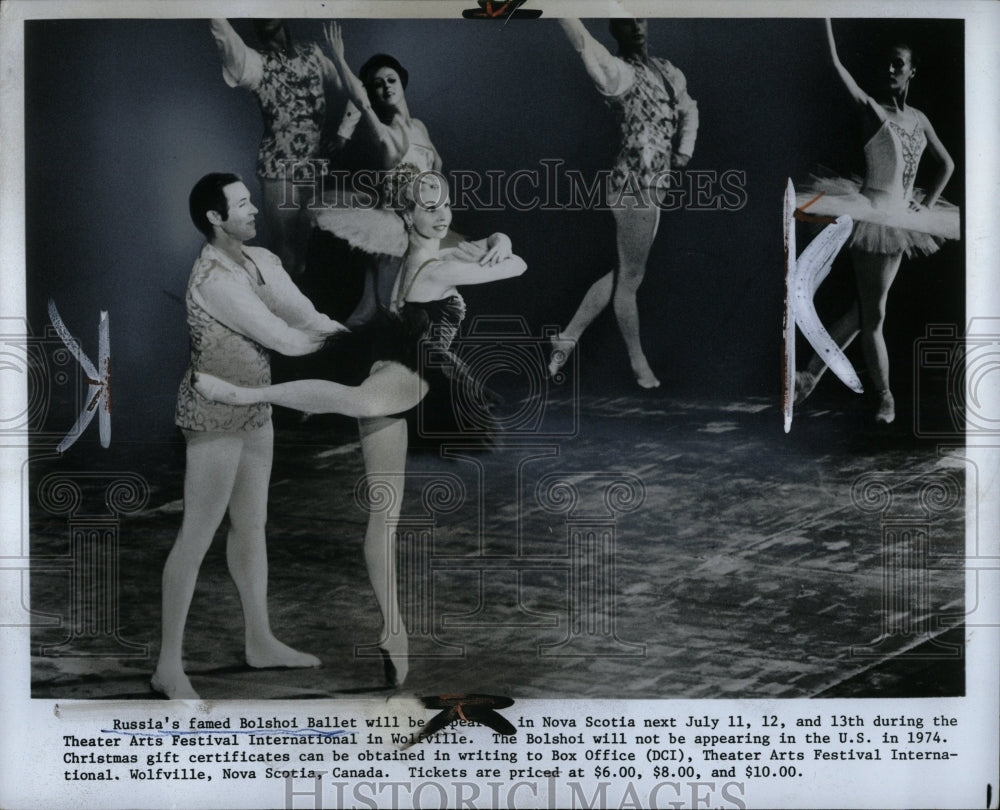 1974 Press Photo Russia&#39;s Bolshoi Ballet - RRW88837 - Historic Images