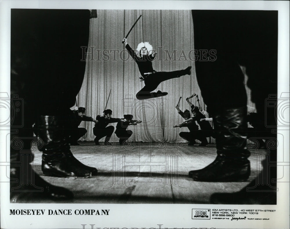 1987 Press Photo Moiseyev Dance Company Chicago - RRW88841 - Historic Images