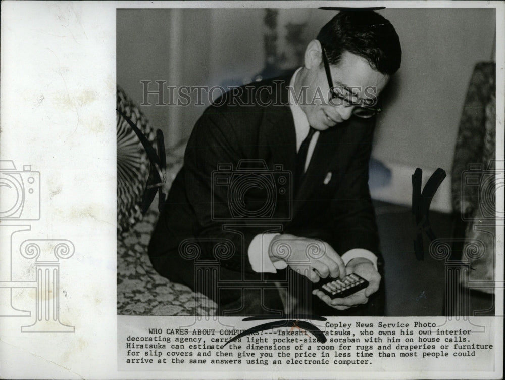 1967 Press Photo Takeshi Ratsuka Interior Decorating - RRW89281 - Historic Images