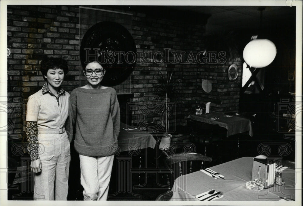 1980 Press Photo Tae Gum Yun &amp; Hee Ja Kim Detroit Owner - RRW90057 - Historic Images