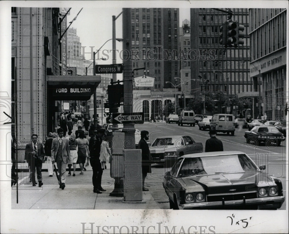 1977 Press Photo Downtown building - RRW90097 - Historic Images