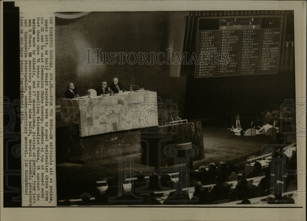 1971 Press Photo United Nations General Assembly - RRW91667 - Historic Images