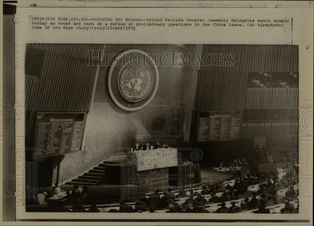 1971 Press Photo United Nations General Assembly Meets - RRW91669 - Historic Images