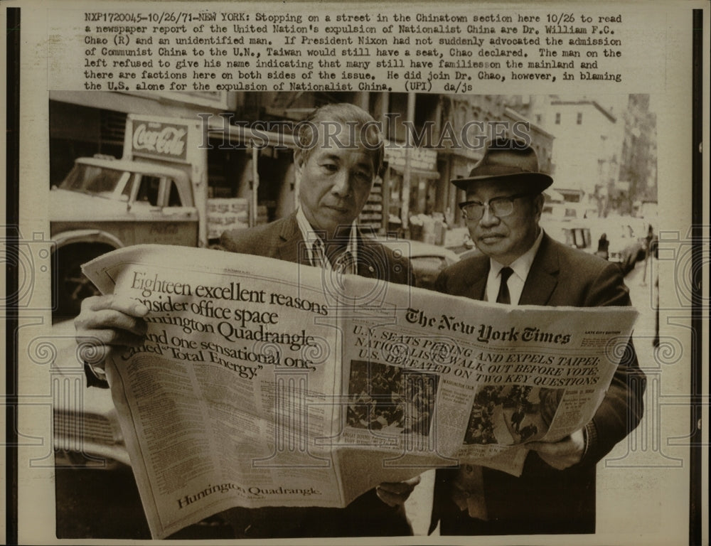 1971 Press Photo United Nation Nationalist China Vote - RRW91671 - Historic Images