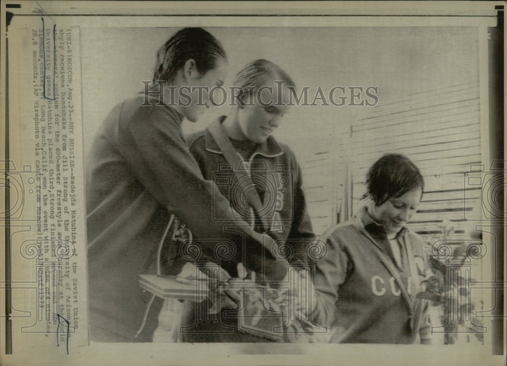 1973 Press Photo World Univ Games Swim Meet Winners - RRW91797 - Historic Images