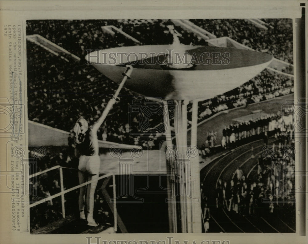 1973 Press Photo Russian sprinter opens 7th Univ. Games - RRW91815 - Historic Images