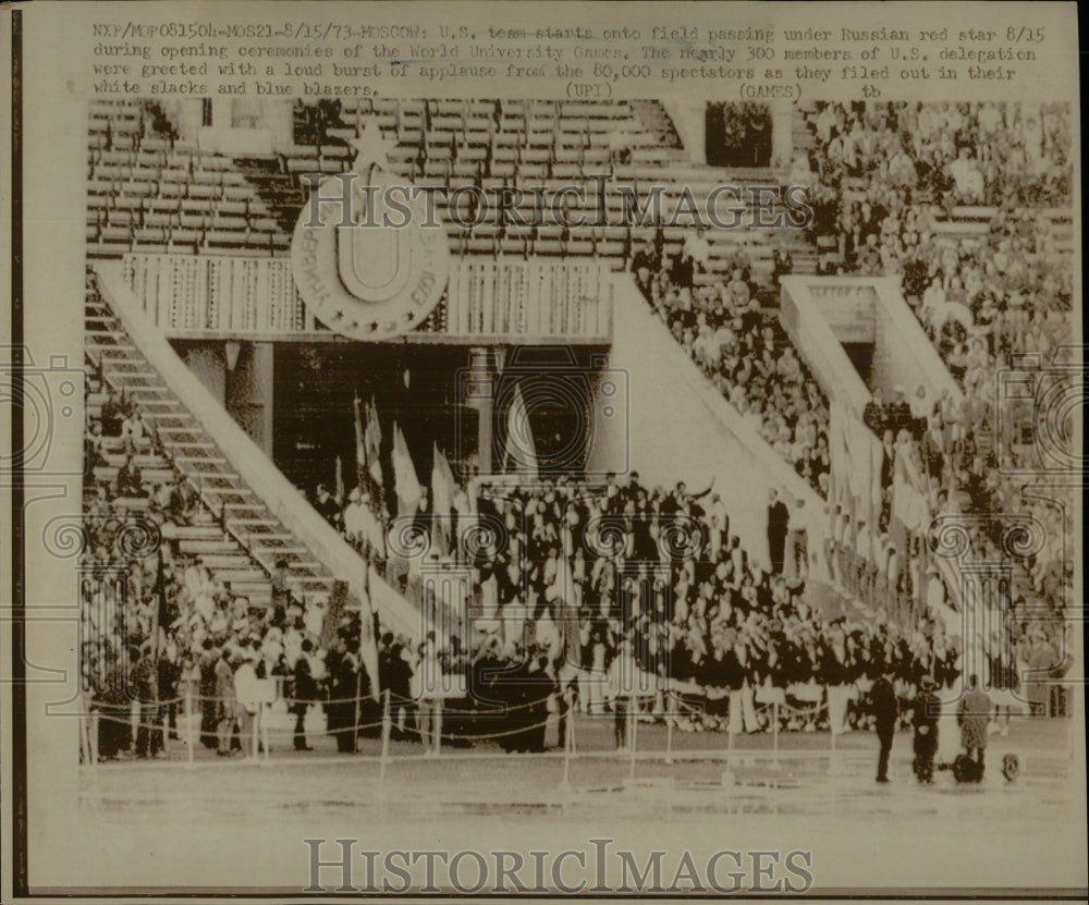 1973 Press Photo World University Games U.S. Team - RRW91817 - Historic Images