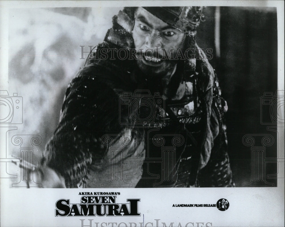 1983 Press Photo Seven Samurai Japanese Drama Film - RRW93447 - Historic Images