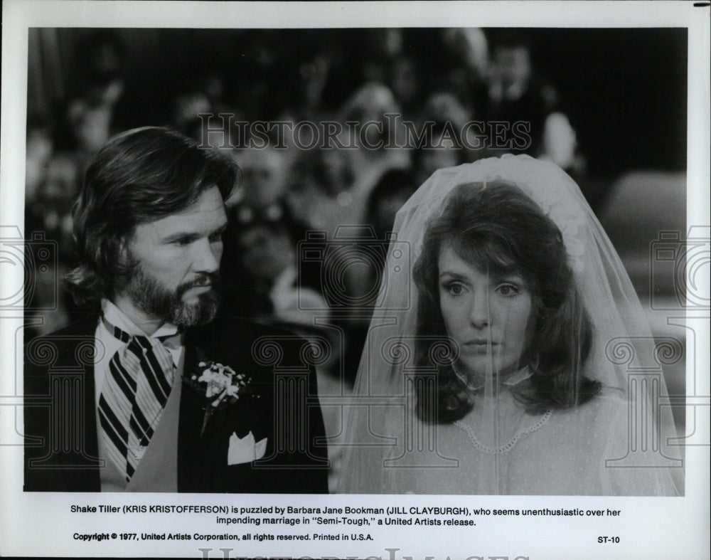 1977 Press Photo Kris Kristofferson Jill Clayburgh - RRW93589 - Historic Images