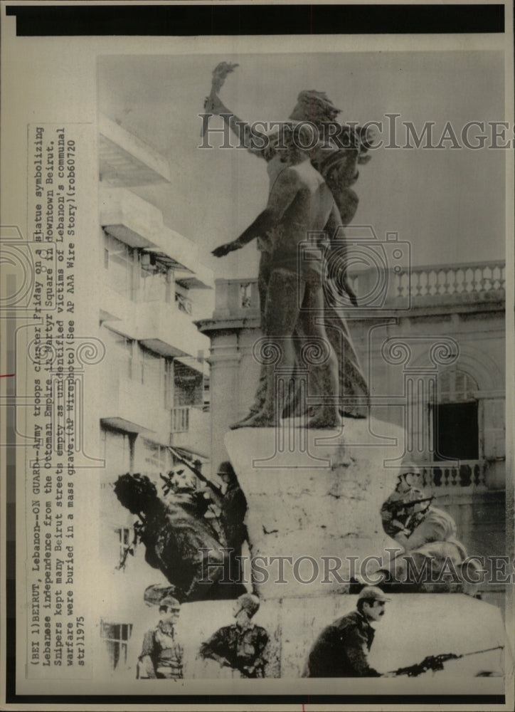 1975 Press Photo Martyr Square Ottman Empire Downtown - RRW94919 - Historic Images