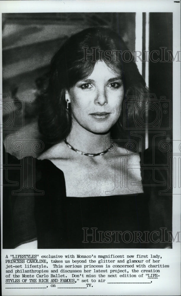 1986 Press Photo Princess Caroline Monaco Lifestyles - RRW96095 - Historic Images