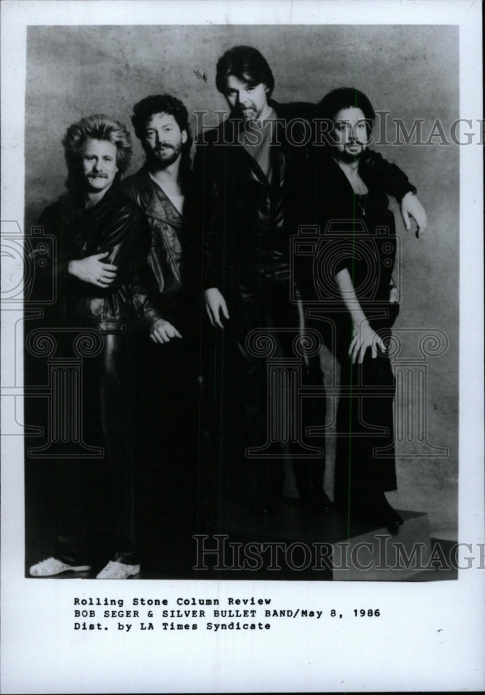 1986 Press Photo The Silver Bullet Entertainers - RRW97165 - Historic Images