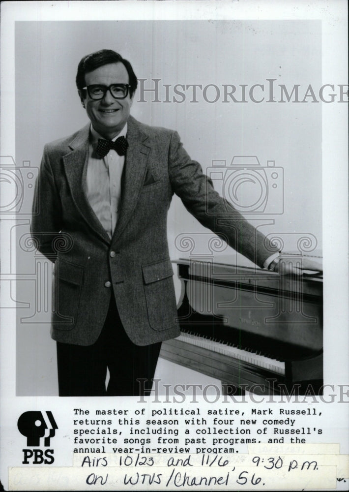 1994 Press Photo Mark Russel author - RRW97229 - Historic Images