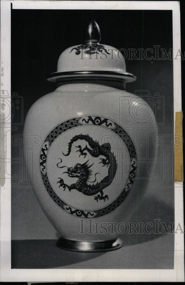 1974 Press Photo &quot;Dragon&#39; jar - RRW97305 - Historic Images