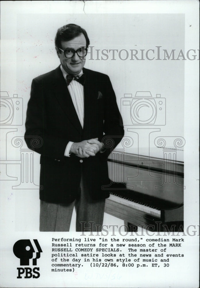 1988 Press Photo Mark Russell comedy specials Humarist - RRW97407 - Historic Images