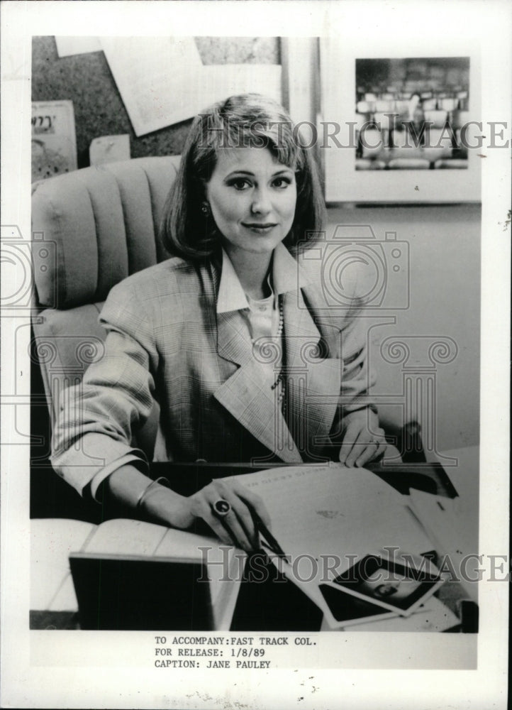 1988 Press Photo Jane Pauley - RRW97471 - Historic Images