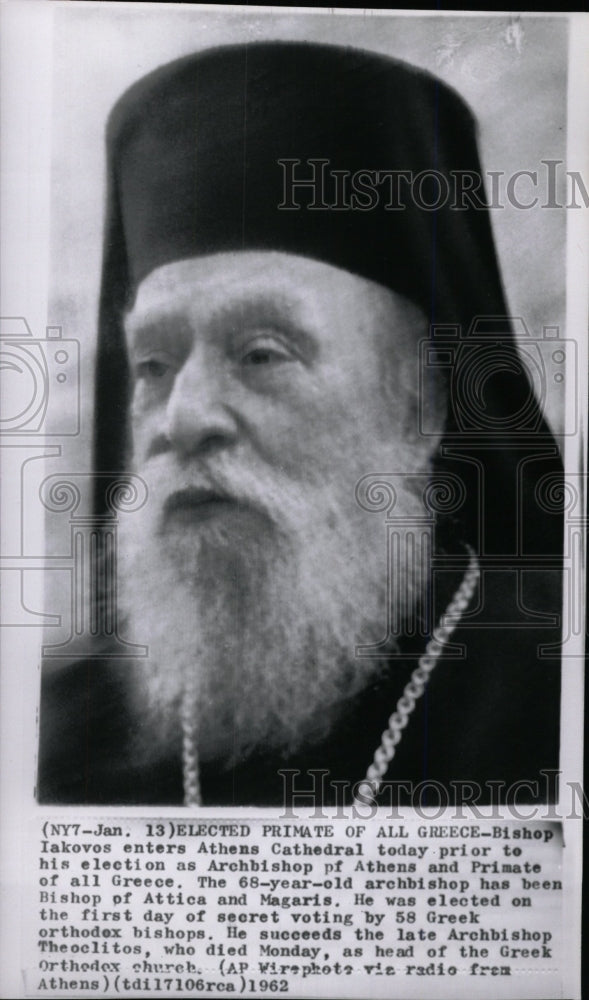 1962 Press Photo Bishop Iakovos Athens Cathedral Mich - RRW97877 - Historic Images